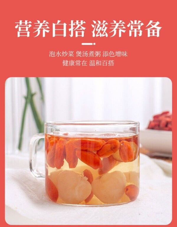 Large-Size Ningxia Red Goji Berries in Tin CanLate-Night Snacking