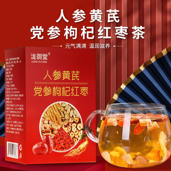 Goddess Soup Red Ginseng Astragalus Goji Ophiopogon Herbal Tea Soup