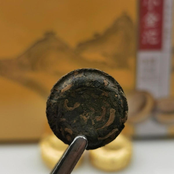 Xiaojintuo Raw and Cooked Pu'er Tea 45g/box 15 Capsules Yunnan Pu'er Tea