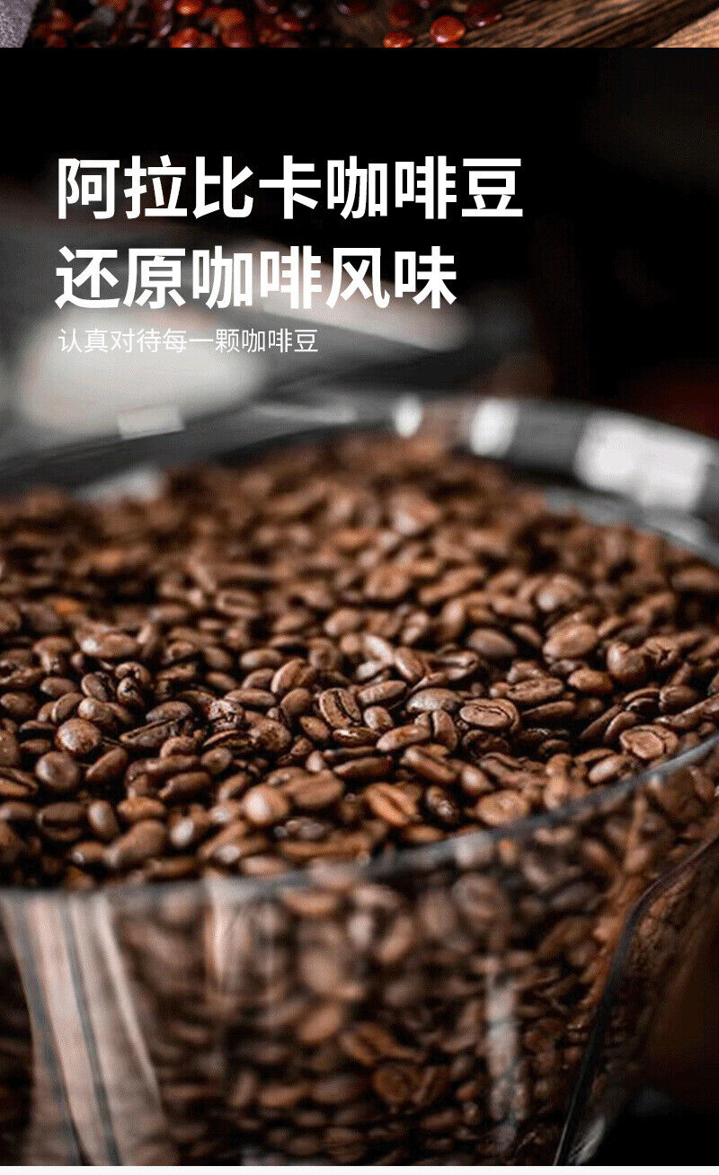 Pueraria dulcis black coffee powder 0 fat fitness instant coffee powder 2g*10