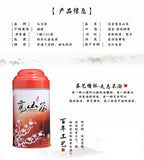 High Mount Oolong Tea Alishan Milk Oolong Tea Jinxuan Granules Oolong Tea 150g