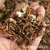 500g Yunnan Dian Hong tea Jasmine tea Yunnan Fengqing Dian Hong Mao Feng tea