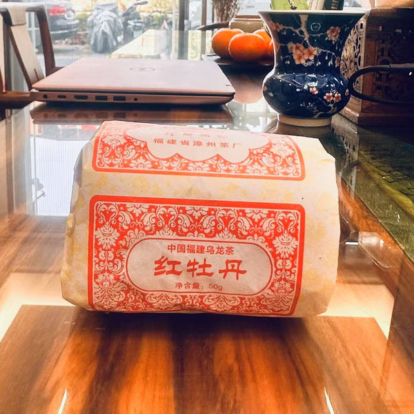 Zhangzhou Min Nan Shui Xian Oolong Tea Robust Aroma Long Lasting Flavor