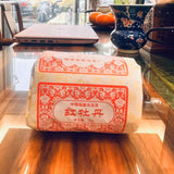 Zhangzhou Min Nan Shui Xian Oolong Tea Robust Aroma Long Lasting Flavor