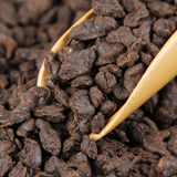 500g Pu'er Ripe Tea Yunnan Pu'er Tea Crushed Silver Old Tea Head Craft Tea