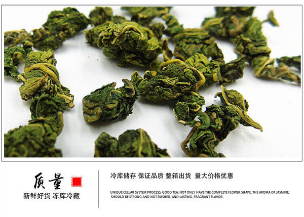 Origin source mulberry leaf granule tea new goods uniform particles 17.6oz