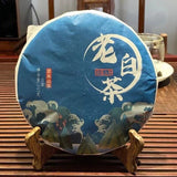 2023 Yunnan White Tea Jinggu pressed of old white tea cake 357g/12.59oz