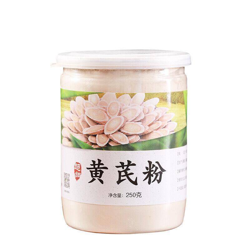 250g x2 Bottles, 100% Organic Astragalus Root Powder (Astragalus Membranaceus) Main image