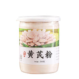 250g x2 Bottles, 100% Organic Astragalus Root Powder (Astragalus Membranaceus)