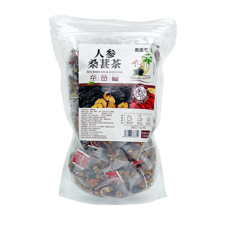 Red Date Tea for Men for Fatigue and Wellness Ginseng Mulberry Goji Berry