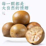 Luo Han Guo Clear Tea Luo Han Guo Citrus Fruit Big Fruit 9pcs Herbal Tea 165g
