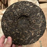 Yunnan Menghai Puerh Raw Tea and Bangcang No. Grade Tea 357g/12.59oz