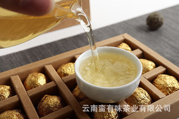 Yunnan Pu'er Tea 18 Old Banzhang Ancient Tree Gold Leaf Raw Tea Dragon Pearl