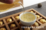 Yunnan Pu'er Tea 18 Old Banzhang Ancient Tree Gold Leaf Raw Tea Dragon Pearl