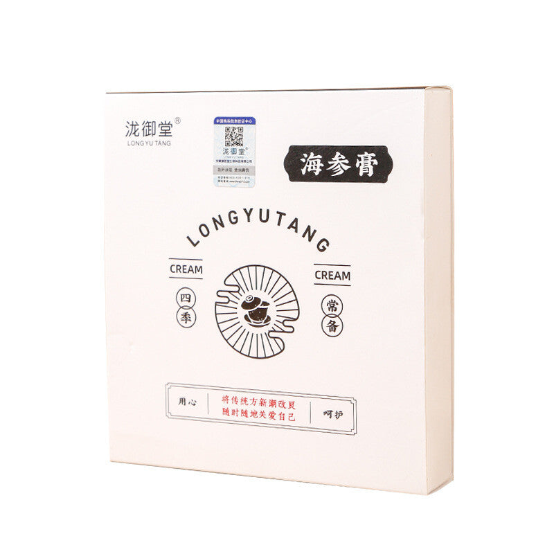 Premium Sea Cucumber Paste Healthy Drink