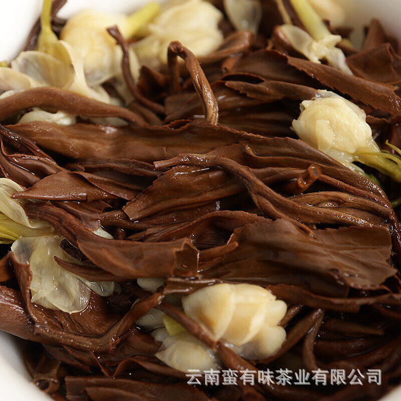 500g Yunnan Dian Hong tea Jasmine tea Yunnan Fengqing Dian Hong Mao Feng tea