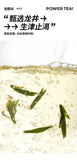 Chrysanthemum Snow Pear Tea Staying up all night health berries cassia seed tea