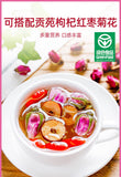 18g Green Food Health Tea Gift Set Authentic Rose Bud Tea  Herbal Tea
