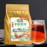 Green Tangerine Pu-erh Tea: Aged Tangerine Peel, Herbal Blend