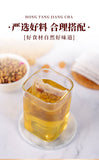 150g Bag Herbal Tea Bags Longan Red Dates Goji Berry Tea