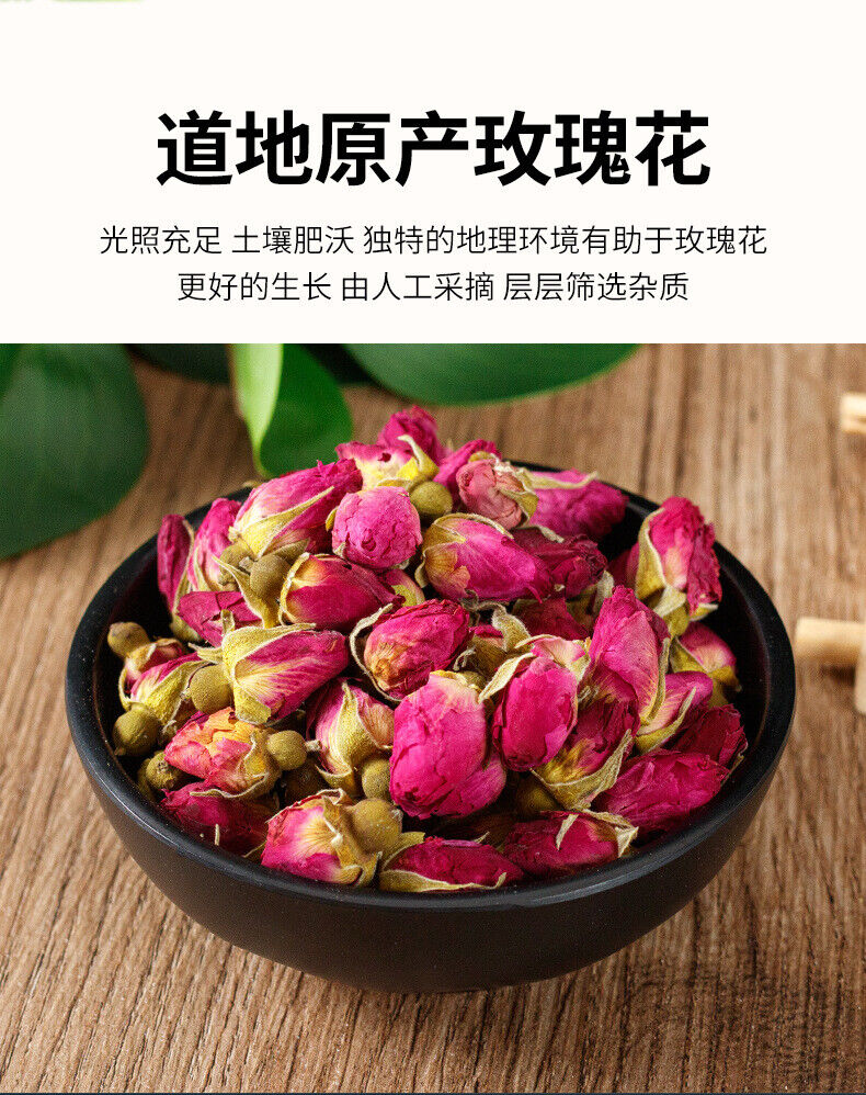 Flower Tea 60g Pingyin Rose Tea Wellness Tea Canned  Healthy Drink