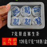 Pu-erh Tea Dragon Ball Mini Cakes Premium Aged Tea Loose Leaf Gift Set