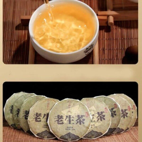 HELLOYUNG TEA -[Puerh] Aged Raw Puerh Tea Cake 500g