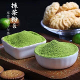 Organic Matcha Powder Finely Ground 100g/ Can Mini Portable Matcha Tea Powder