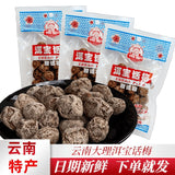 Sweet Sour Snacks Ready to Eat Healthy Yunnan Preserved Plums
