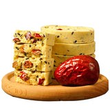 Nutritious Snack Meal Replacement Quinoa Yam Millet Cake with Red Dates