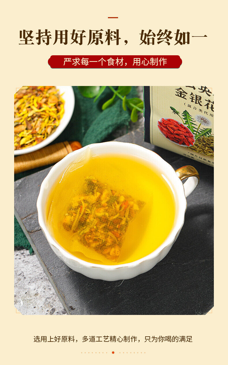 200g dandelion goji berry honeysuckle chrysanthemum goji berry cassia seed tea