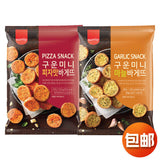 Butter Pizza Garlic French Toast 100g Office Snack