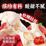 Handcrafted Strawberry Goat Milk Puff Premium Dried Fruit Snack