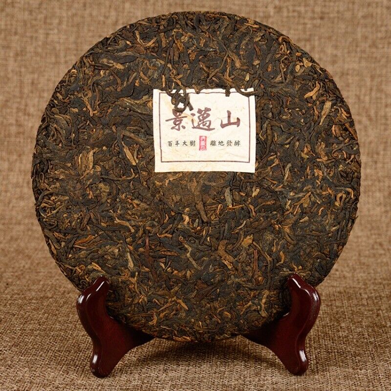 357g Yunnan Pu'er Ripe Tea Jingmai Mountain Seven Zi Cake Ripe Tea