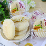 Yam Toast Soft Snow Cake Bread Milk Flavor Biscuit Egg Breakfast Snack