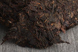 357g Old Puerh Ripe Tea Dry Warehouse Ripe Tea Menghai Flavour Pu'er Tea