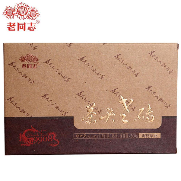 500g Cha Tou Old Brick Shou Puerh,Haiwan 2018 Chinese Puer Tea 9908