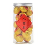 Xinhui Mini Tangerine Pu-erh Tea Yunnan Aged Ripe Tea Xinhui Xiaoqinggan Pu'er