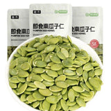 Large Pumpkin Seed Kernels 500g Original Flavor Premium Canned Snack