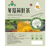 Winter Melon Lotus Leaf Tea 150g 5g*30pcs Flower Tea Lotus Leaf Tea