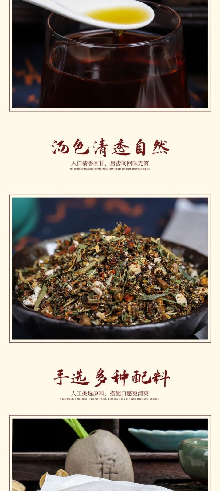 Chrysanthemum Gardenia Wolfberry Cassia Herbal Tea Natural Cooling Blend
