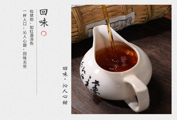 362g black tea Tientsin raw material Anhua black tea flower roll aged old tea