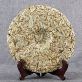 Ancient Tea Buds Tea Cake Pu'er Raw Tea 357g Early Spring Bud Buds