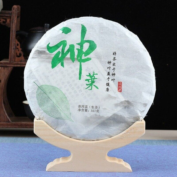 Menghai Puerh Tea Raw Tea 357g Puerh Tea Yunnan Seven Zi Cake Puerh Tea