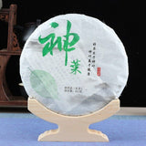 Menghai Puerh Tea Raw Tea 357g Puerh Tea Yunnan Seven Zi Cake Puerh Tea