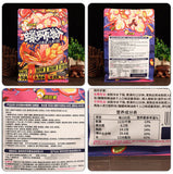 Haohuanluo Liuzhou River Snails Rice Noodle Snacks Guangxi Specialty 好欢螺螺蛳粉