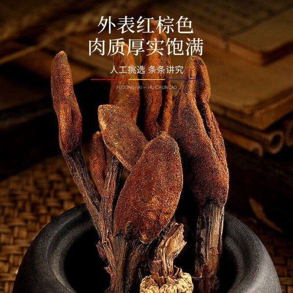 Premium He Shou Wu 100g Natural Chinese Herb Mens Tonic Tea