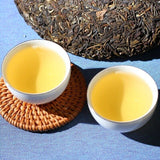 Menghai Puerh Tea Raw Tea 357g Puerh Tea Yunnan Seven Zi Cake Puerh Tea