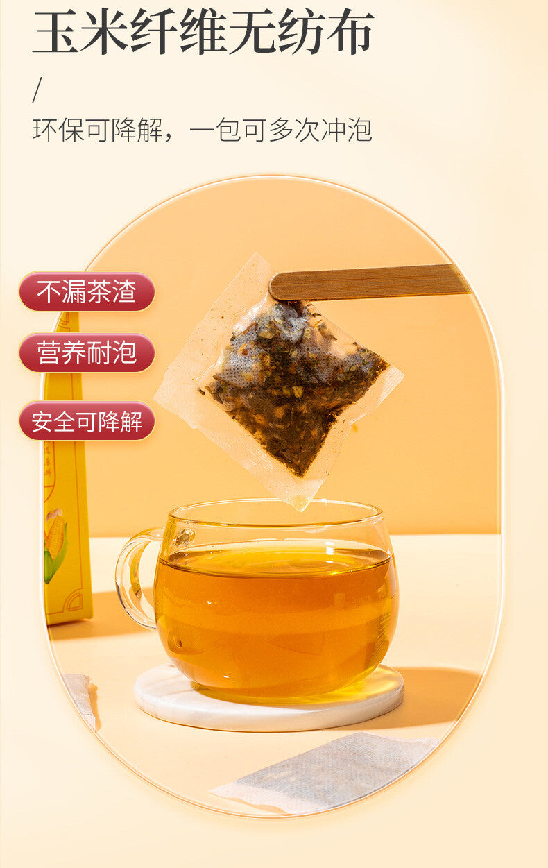 Green Money Tree Corn Silk Mulberry Burdock Lotus Leaf Herbal Tea