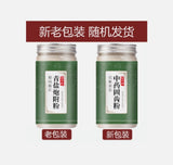 Green Salt Tooth Powder 100g Natural Teeth Whitening Herbal Dental Care